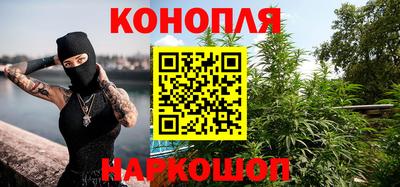 эйфоретик Гусь-Хрустальный
