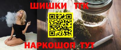 соль курить ск Гусев