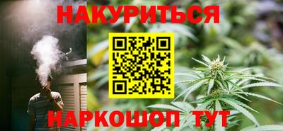 кокаин VHQ Бузулук