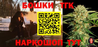 эйфоретик Гусь-Хрустальный