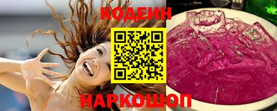 эйфоретик Гусь-Хрустальный