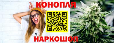 эйфоретик Гусь-Хрустальный