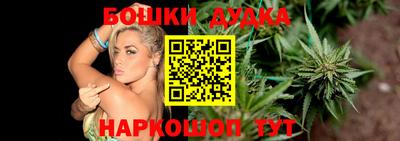 соль курить ск Гусев