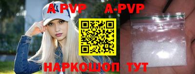 бутират Гусиноозёрск