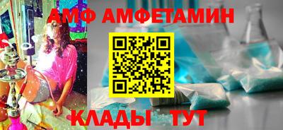 a pvp Абинск