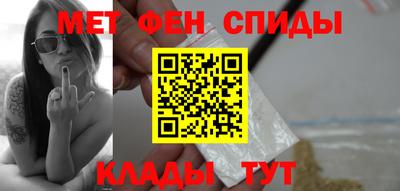 бутират Гусиноозёрск