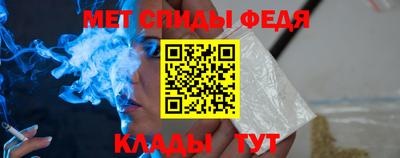 скорость Будённовск