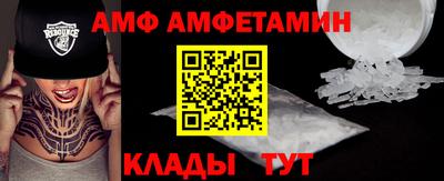 кокаин VHQ Бузулук