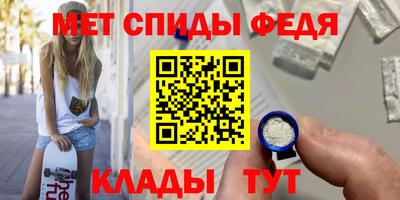 марихуана Абакан