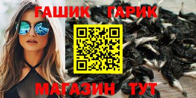 скорость Будённовск