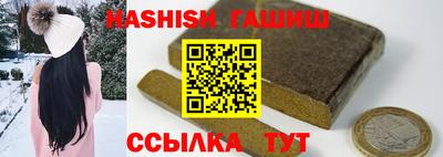 эйфоретик Гусь-Хрустальный