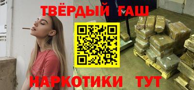 скорость Будённовск