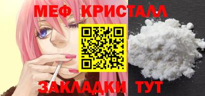 соль курить ск Гусев