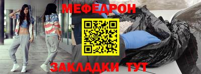 соль курить ск Гусев