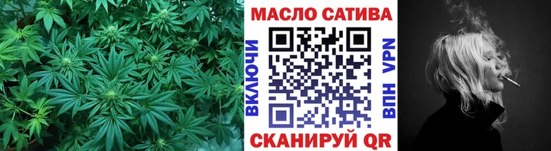 Дистиллят ТГК вейп с тгк МЕГА Курск наркота